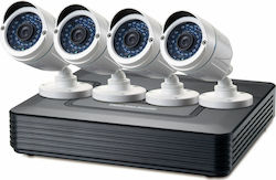 Level One Σύστημα Παρακολούθησης DSK-8001 4 Καμερών CCTV Level One Σύστημα Παρακολούθησης DSK-8001 4 Καμερών CCTV