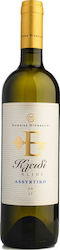 Domaine Michaelidi Kleidi White Dry 750ml Domaine Michaelidi Kleidi White Dry 750ml