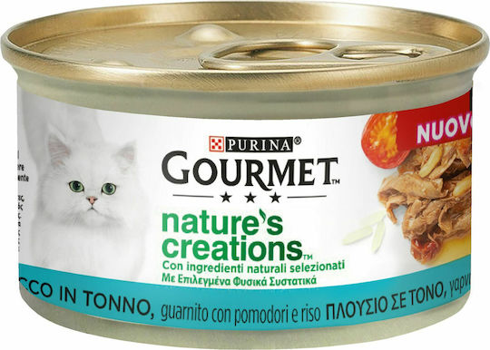 Gourmet Wet Cat Food for Adult Cats in Cans with Tuna 85gr
