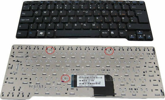 Πληκτρολόγιο Laptop για Vaio VPC-CW Series χωρίς Πλαίσιο και Διάταξη Αγγλικά (US) σε Μαύρο χρώμα KEY-065