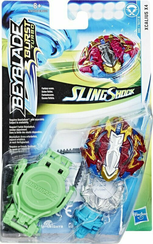 Hasbro Beyblade Switch Strike Xcalius X4 E4735 Skroutz.gr