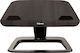 Fellowes Hana Βάση για Laptop έως 19"