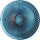 TRF Car Speaker 6MR200 6.5" with 100W RMS (Midrange)