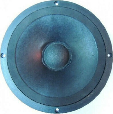 TRF Car Speaker 6MR200 6.5" with 100W RMS (Midrange)