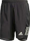 Adidas Men's Athletic Shorts Black