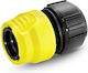 Karcher Aquastop 2.645-192.0 Conector rapid pentru țevi de apă