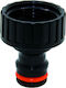 Curver TS3008 Ρακόρ Βρύσης με Θηλυκό Σπείρωμα 19mm