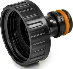 Bradas ECO-PWB2195 Wasserhahn-Schlauchverbinder 19mm Schwarz Bradas ECO-PWB2195 Wasserhahn-Schlauchverbinder 19mm Schwarz