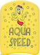 Aquaspeed Σανίδα Κολύμβησης 31x23εκ. Κίτρινη Kiddie Octopus