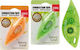 Deli Correction Tape (Μiscellaneous colours) 1pcs