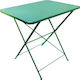 CHRIS0024001 Auxiliary Outdoor Foldable Metal Table Green 75x55x74cm