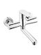 Ferro Algeo Mixing Sink Faucet Silver