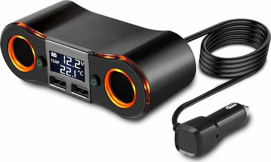 SPC ZNB02 Автомобилен Зарядно Устройство 80W 3.5A с 2xUSB-A Порта с Вграден Кабел и Волтметър Черен Цвят