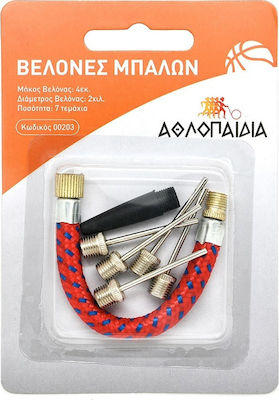 Athlopaidia Εξαρτήματα Αεραντλίας Accessory