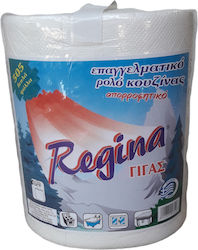 Γίγας Χαρτί Κουζίνας Ρολό (965gr/Ρολό)