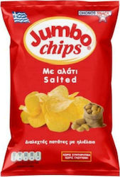 Ohonos Snack Gluten Free Chips 50gr