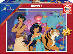 Kids Puzzle Aladin 100pcs Educa