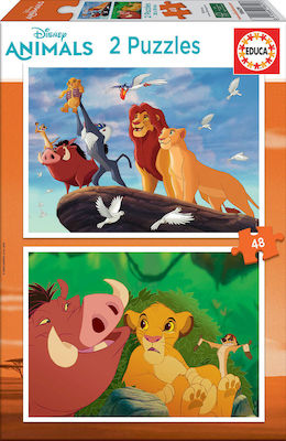 Детски Пъзел Disney Lion King 96бр Educa