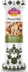 Jannis Sesame Seed Candy 70gr