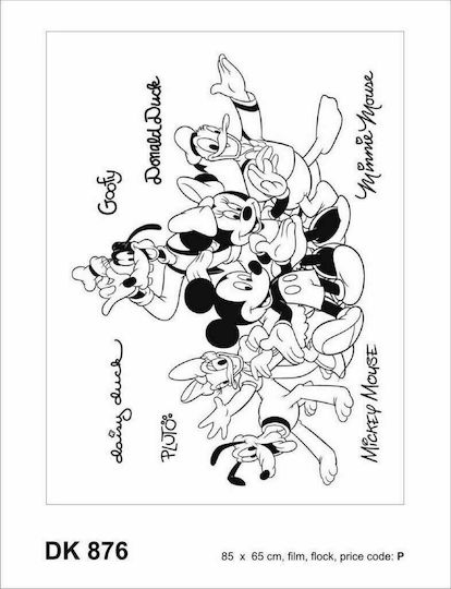 AG Design Group Kids Vinyl Wall Sticker DK 876