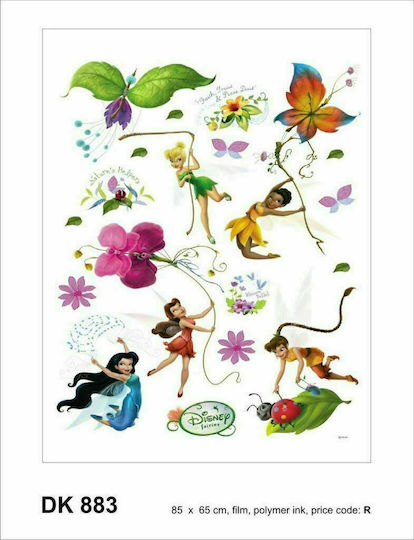 AG Design Group Kids Vinyl Wall Sticker DK 883
