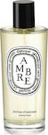 Diptyque Spray Aromatic cu Aromă Ambre 1buc 150ml