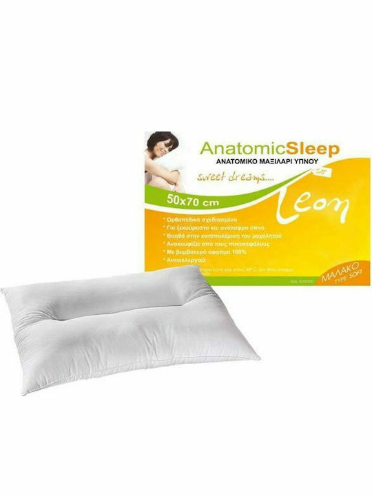 Marwa Sleep Pillow Ballfiber Anatomic 50x70cm