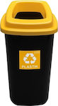 Delta Cleaning Πλαστικός Κάδος Ανακύκλωσης 90lt Μαύρος