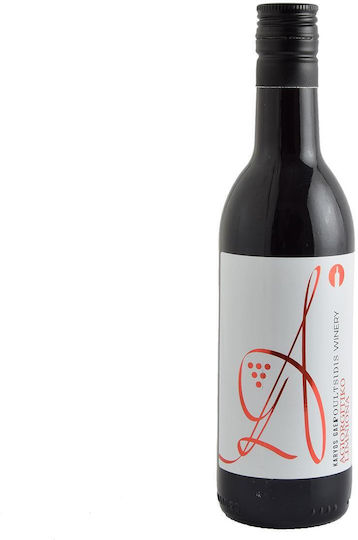 Poultsidis Vin Organic Karyos Terra Roșu Sec 187ml