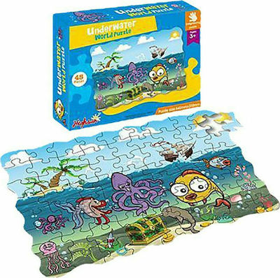 Παιδικό Puzzle Βυθός 45pcs για 3+ Ετών ToyMarkt