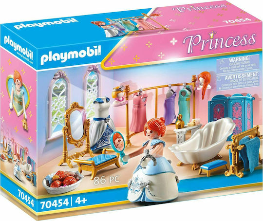 Playmobil Princess Princess Bath with Dressing Room for 4+ years old