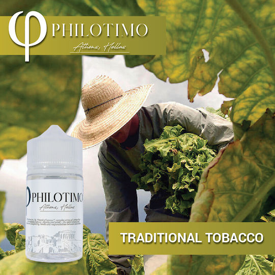 Philotimo Flavor Shot Traditional Tobacco 30ml/60ml 1τμχ