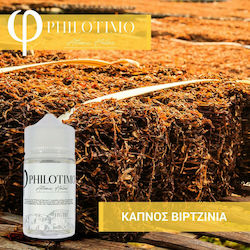 Philotimo E-Zigaretten Aromakonzentrate 30ml/60ml