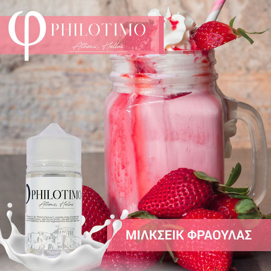 Philotimo Flavor Shot Milkshake Strawberry 30ml/60ml 1pcs