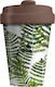 Chic Mic Leaves Bamboo Cup with Lid Green 400ml