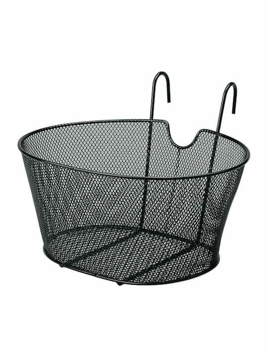 Lampa 9453.1lb Καλαθάκι Ποδηλάτου Μαύρο L9453.1