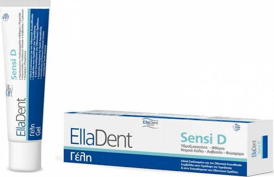 EllaDent Sensi D 30ml