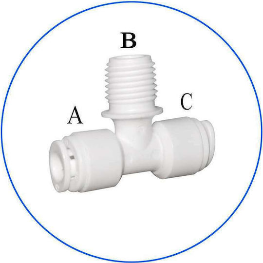 Aqua Filter In Line Заключващ механизъм Адаптер за водни филтри AQ-A4MBT4-W