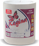 Regina Stores Χαρτί Κουζίνας Ρολό 2 Φύλλων 765gr