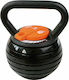 Sveltus Kettlebell από Μαντέμι 18kg Μαύρο