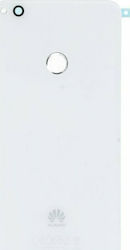 Huawei Handy Ersatzabdeckung Weiß Huawei P8/P9 Lite 2017 Huawei Handy Ersatzabdeckung Weiß Huawei P8/P9 Lite 2017