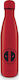 Pyramid International Metal Drinks Bottle Bottle Thermos Stainless Steel 540ml Red
