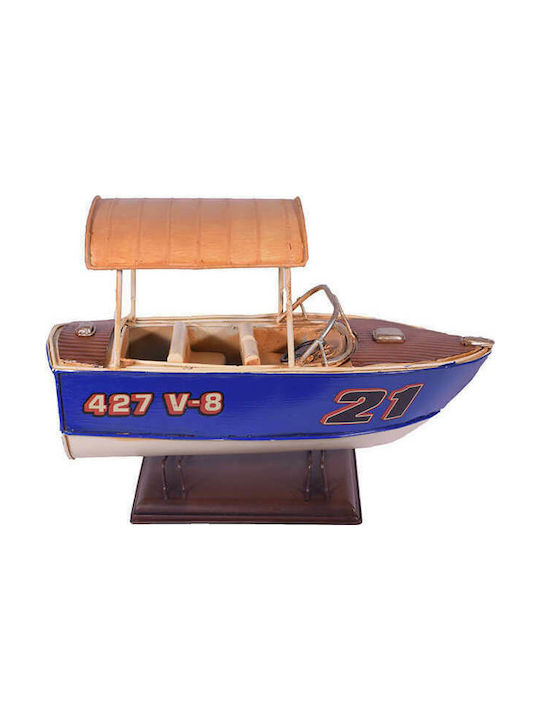 SP Souliotis Metallic Miniature Ship 24x10x15cm