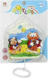 ToyMarkt C43905 За Автомобил