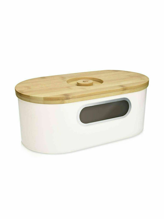 Navaris Metallic Bread Box with Lid Cream 33.5x19.5x13cm