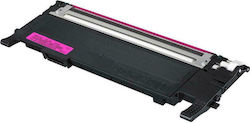 Premium Kompatibler Toner für Samsung CLT-M404S Magenta Premium Kompatibler Toner für Samsung CLT-M404S Magenta