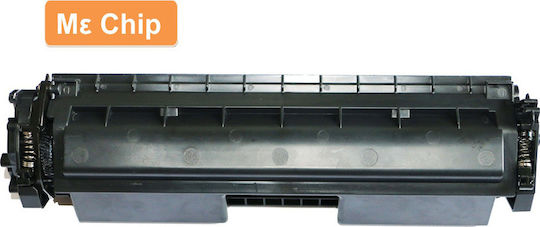 Premium Compatible Toner for Laser Printer HP 30X CF230X 3500 Pages Black with Chip (TON-CF230X-3.5K)