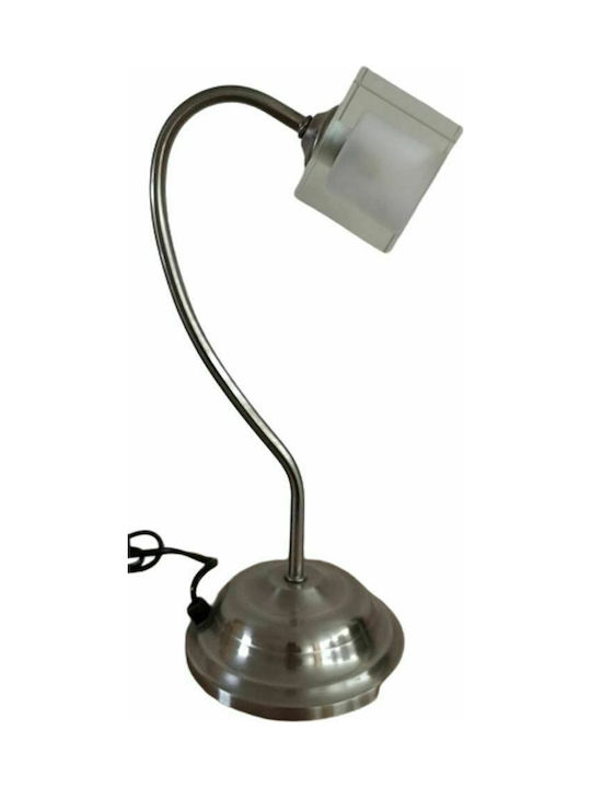 Metal Table Lamp for Socket G9 with Silver Shade and Base