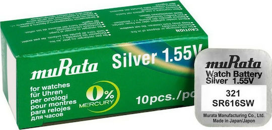 Murata SR616SW Silver Oxide Watch Battery SR621SW 1.55V 1pcs