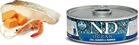 Farmina Ocean Kitten Wet Food for Young Cats in Cans with Shrimps and Pumpkin Grain-Free & Gluten-Free 70gr